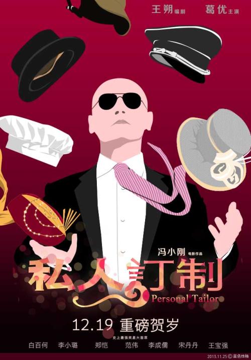 改名字需要的公证书